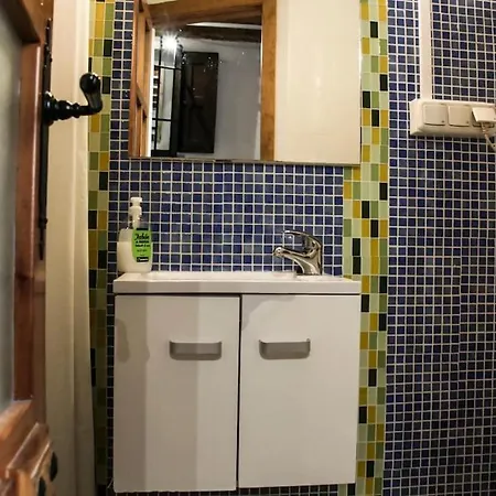 Golondrinas De La Alhambra شقة *